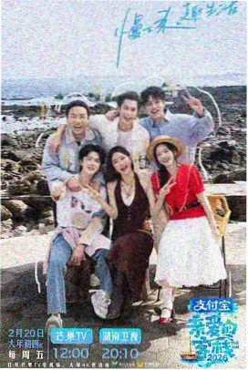 《铜线年轮》海报：老式印刷机与铜色线轴