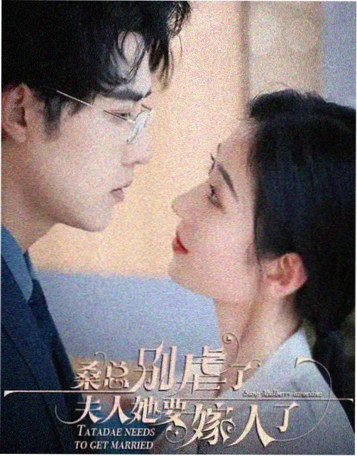 图鉴：晚场放映的露天幕布场景